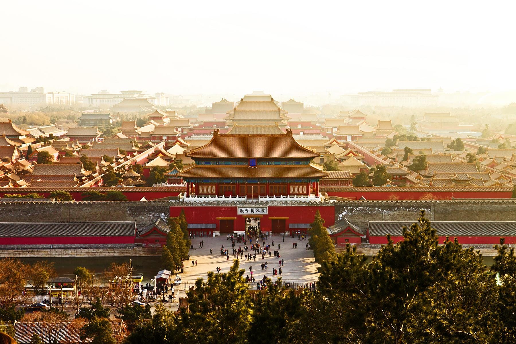 beijing1
