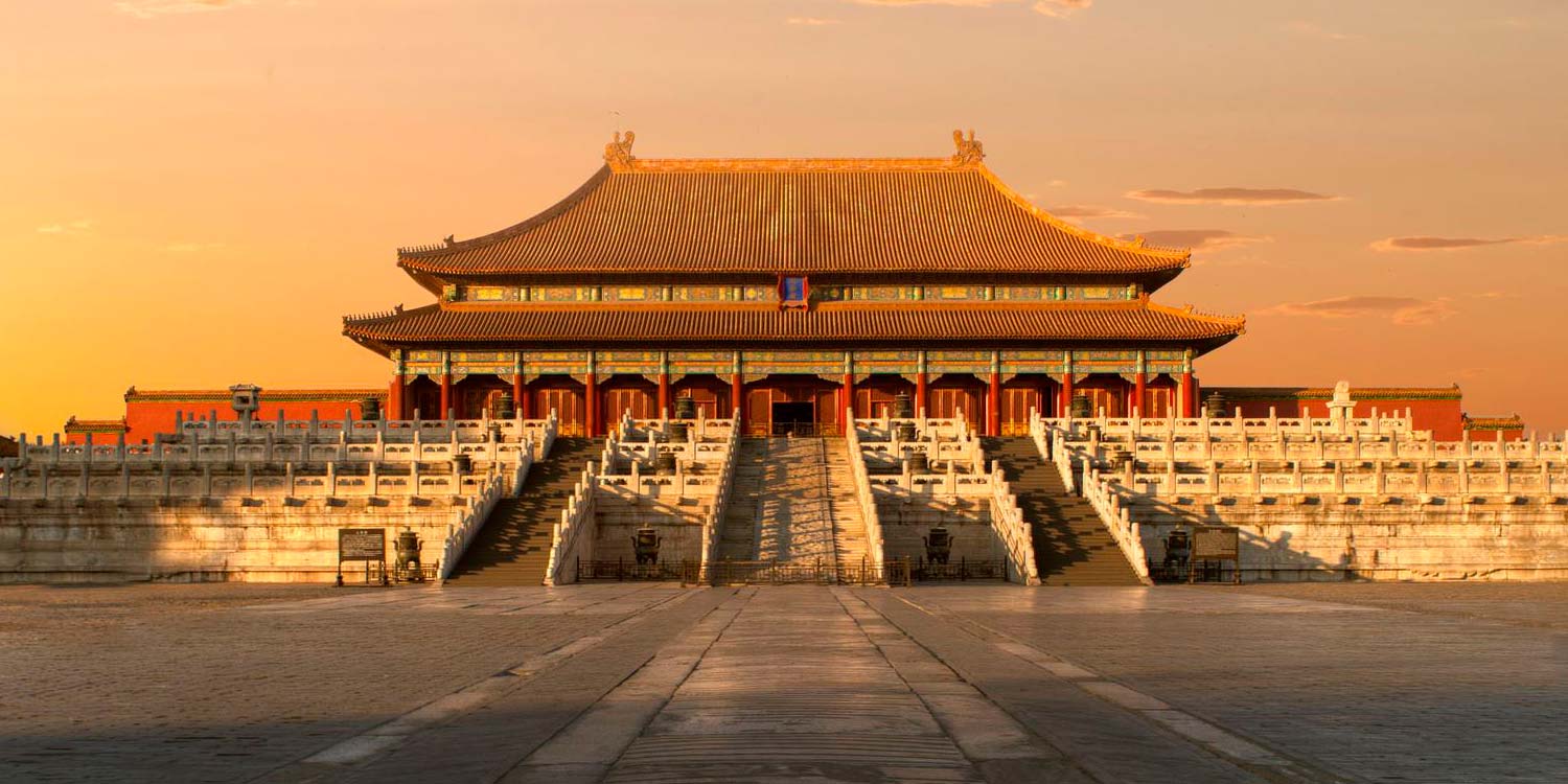 ciudad ptohibida