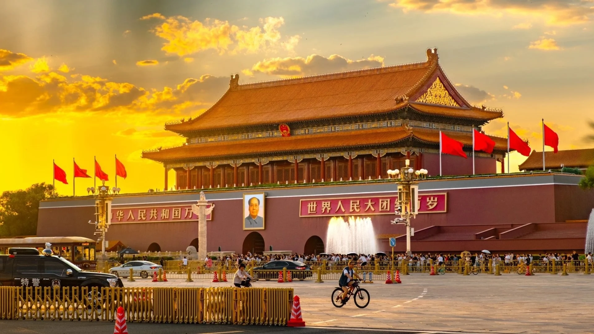 plaza de tiananmen